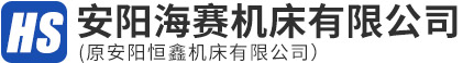 新鄉(xiāng)市天眾機(jī)械制造有限公司